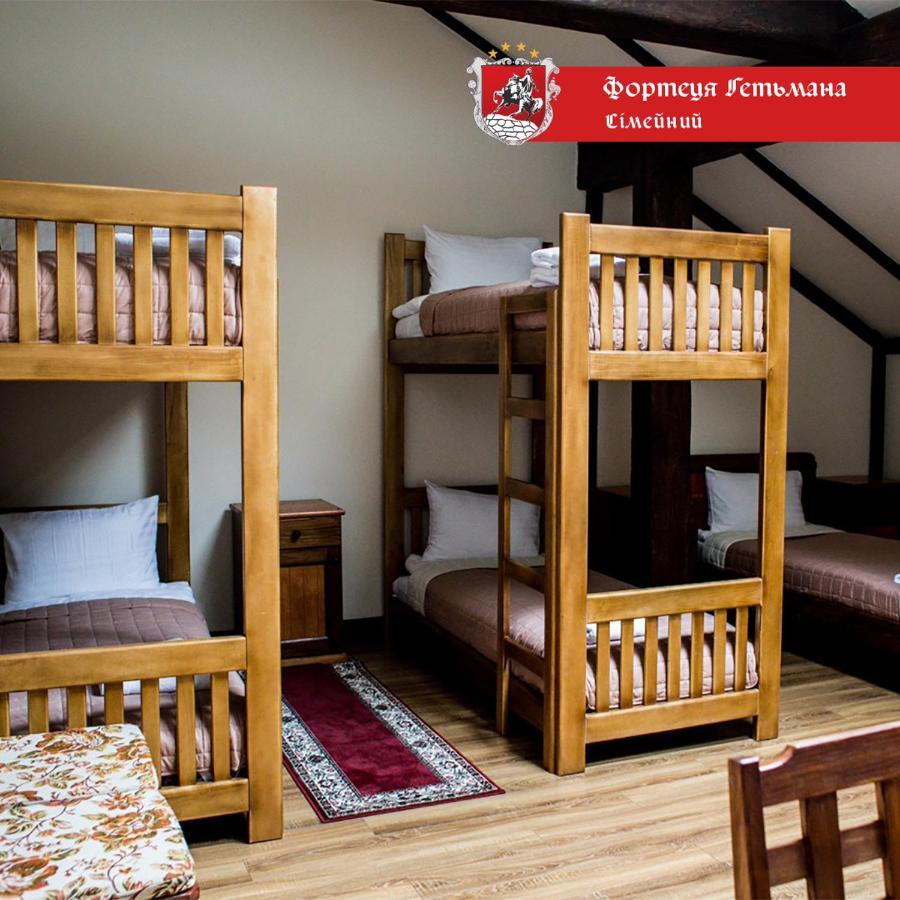 Hotel Fortetsya Hetmana Hatne المظهر الخارجي الصورة