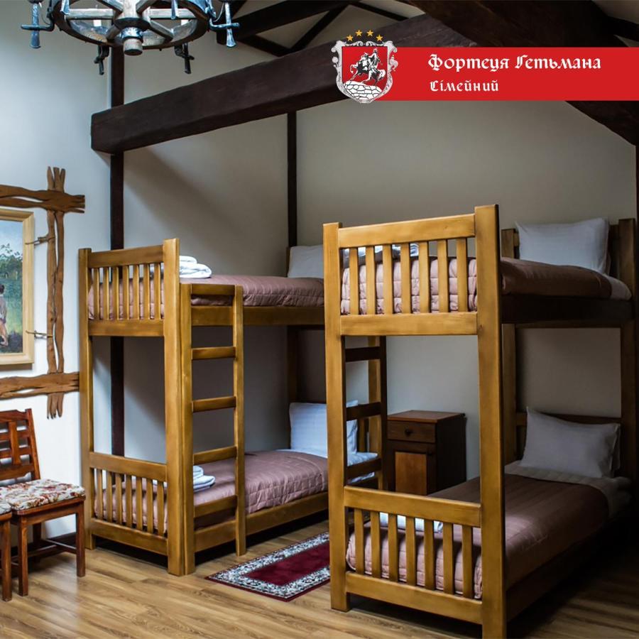 Hotel Fortetsya Hetmana Hatne المظهر الخارجي الصورة