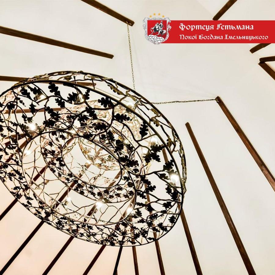 Hotel Fortetsya Hetmana Hatne المظهر الخارجي الصورة